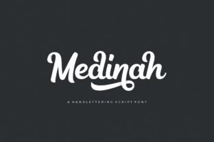 Medinah Font: Elevate Your Brand Identity